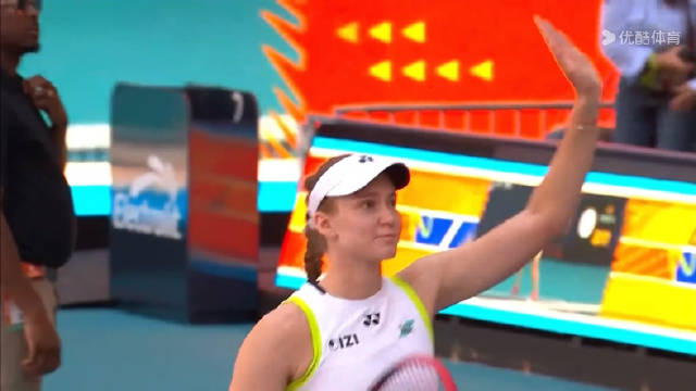 莱巴金娜逆转佩古拉晋级迈阿密四强，冲击千赛百胜