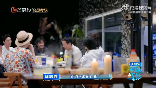 王鹤棣沈月综艺里同框默契拉满，大大方方玩梗不避嫌，看着舒服又好嗑！