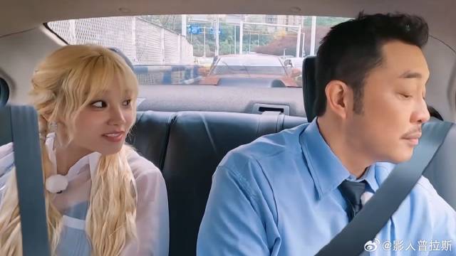 宋雨琦简直太傲娇 超过范丞丞还甩一句小样，这表情太绝！