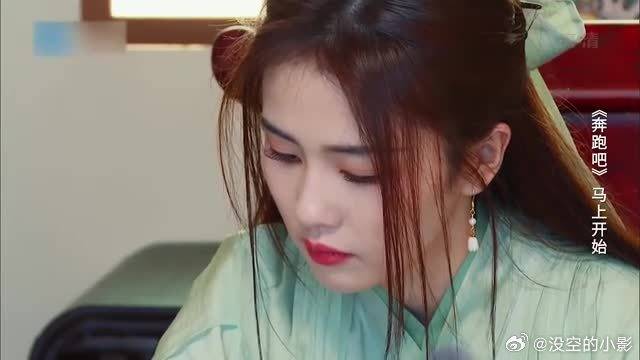 这是临摹？沙溢看见桌子上的东西，直接头大