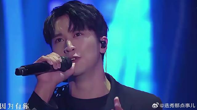 歌曲《你是我永远的乡愁》，费玉清许魏洲温文尔雅，太好听了