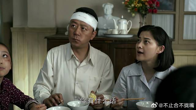 熊孩子集体改名，江德福听到差点吐出来，名字真响亮