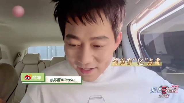 千万别让徐志胜苏醒在一起！十句话九句梗，背后吐槽杨迪笑死我！