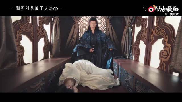 一笑随歌爱奇艺热度破9000 你加入追剧大军了吗？