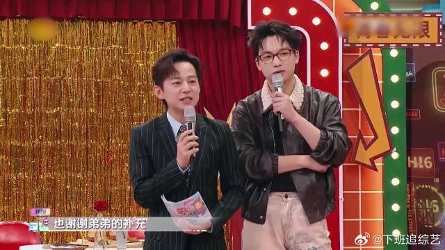 跟祝绪丹约会该吃啥？她的回答太可爱，杨迪反应亮了