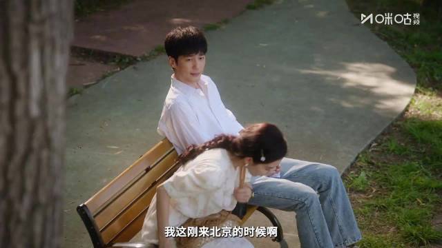 白宇章若楠新剧《冬去春来》4月5日咪咕开播，演绎北漂青年共鸣