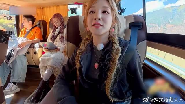 敖瑞鹏太能编了，自编晚饭叫古捏牛，李晨都笑喷了