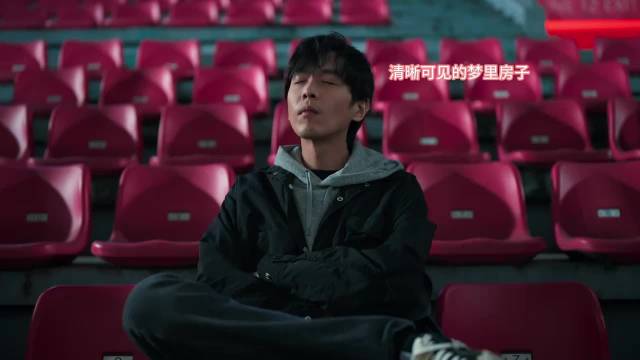 高风发现生母线索，纸条揭示惊人身份