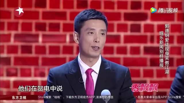 张康贾旭明版《新闻联播》靠实力征服所有观众