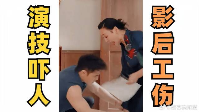 《无限超越班》 男明星们上演诱惑！隔着屏幕都感觉被骚扰