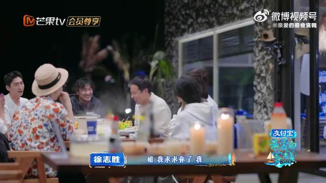 沈月王鹤棣再同框，古董cp默契依旧