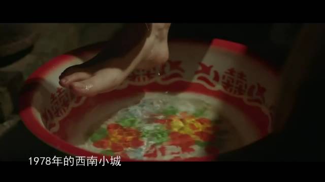 田雨梅婷陈昊宇演绎重组家庭温暖故事