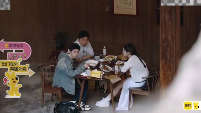 陈哲远光芒四射，是家族荣光的化身，实力与气质双双在线！