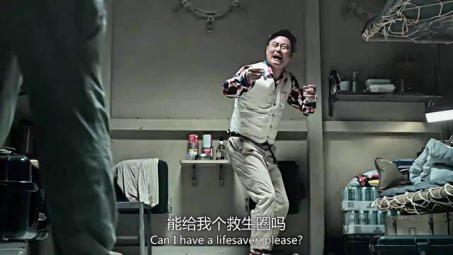 龙叔：我都这么大年纪了，可不兴开这玩笑