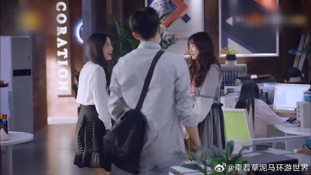 蔡敏敏来找元宋，贺繁星醋意大发