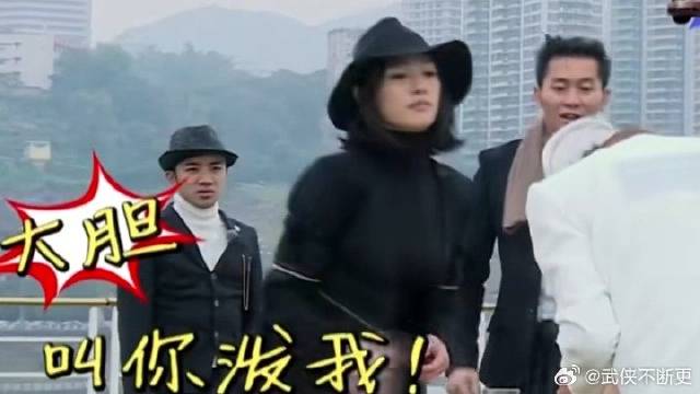 不愧当过真夫妻！白百何对战前夫，下起手来毫不手软！