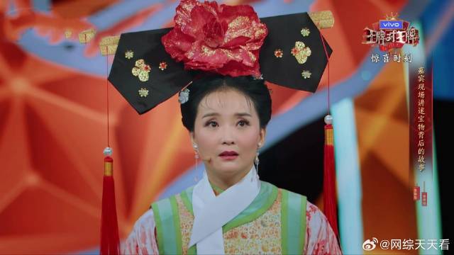 王艳豪门“卑微贵妇”，看到儿子暖心视频，她却一脸惊恐！