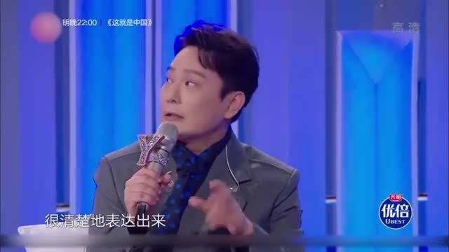 张信哲怀念与容祖儿合作的日子，容祖儿单飞阿哲好孤单