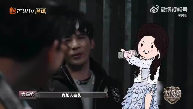 吴昕大侦探展现全能技术实力