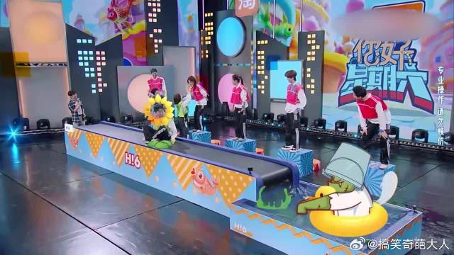 王安宇团宠实锤，“北斗七行”齐力回击杨迪，太有爱