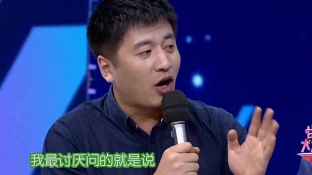 叶璇谈张雪峰生前言论，员工加班费五险一金引关注