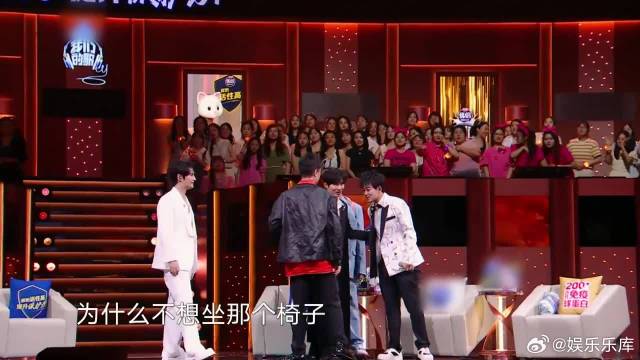 苏醒为何不喜欢那把椅子？自揭谜底后陈楚生恍然大悟