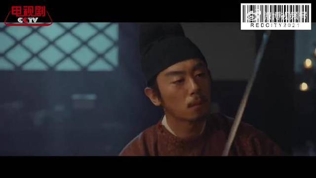 电视剧《太平年》首发央视版预告片 白宇 周雨彤 朱亚文 俞灏明 董勇