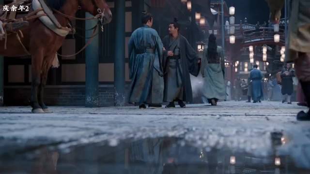 庆余年2：春围让范闲好难