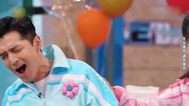 不愧是丁程鑫，泼水速度还是那么猛，高圆圆瞬间吓疯