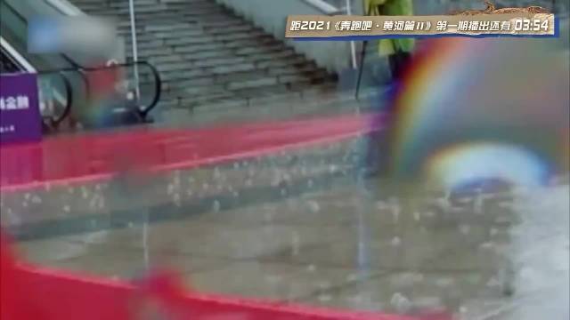 白鹿再次出席跑男，李晨带头闹事，喊话：和这女的不熟