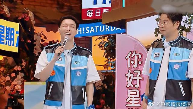 张颜齐太搞笑，现成的答案都能唱错，张艺兴笑疯了！