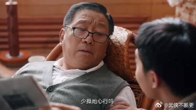 马燕故意装病，以为亲爹能松口让自己辞职，哪料把戏早被看穿