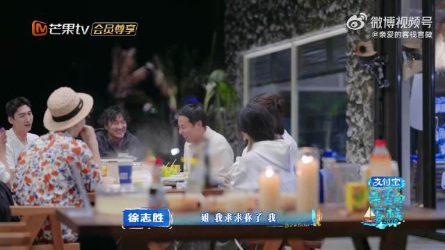 沈月说和王鹤棣已经是古董cp了，才发现《流星花园》已经是八年前了