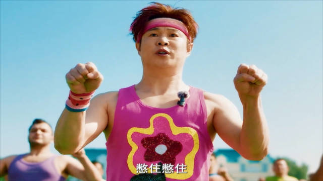 中年男人的心酸谁能懂？被肖央演活了！