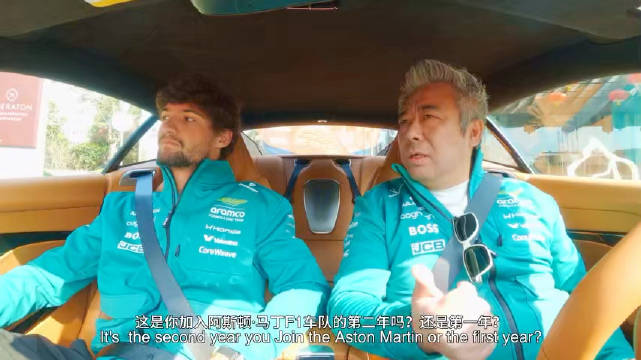 独家采访和F1车手一起的一天