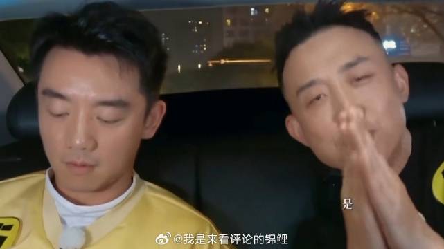 郑恺就是这样对老婆的 一直骗她还不承认，笑疯周延！