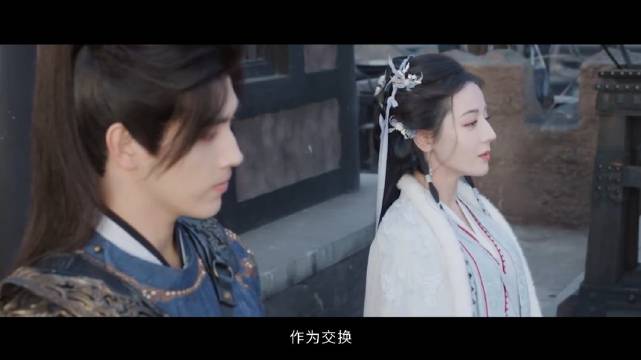 迪丽热巴陈飞宇《白日提灯》情感特辑来啦！期待这个贺思慕段胥！