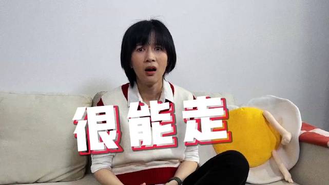 papi酱吐槽妈妈迷惑行为，两公里不远六楼要电梯