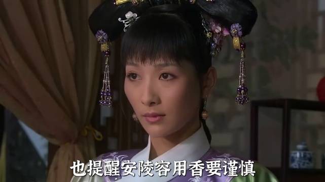 安陵容敏察人心深宫步步为营