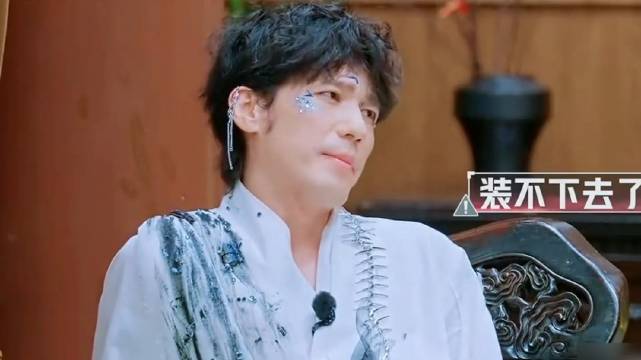 白宇就是刘宇宁的“暴躁开关”！ 开始推理吧第3季