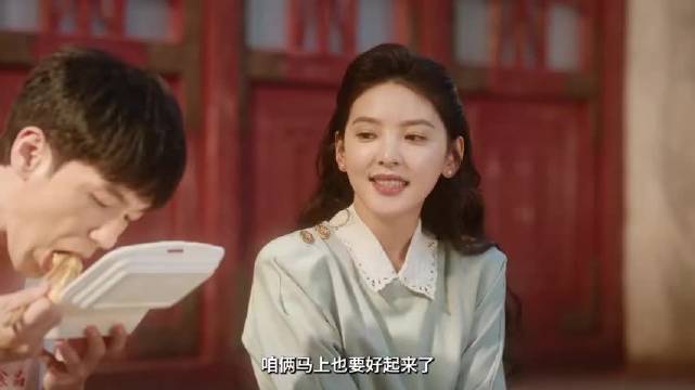 看了《冬去春来》里徐胜利