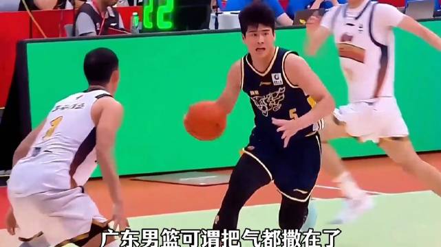 广东42分大胜四川送对手30连败，陈家政13分钟砍20+5