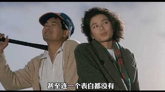 钟楚红周润发巅峰之作获奖无数，全剧无吻戏演绎清纯爱情