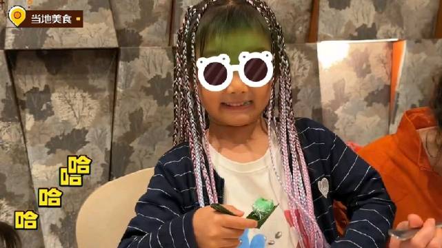 郑恺苗苗5岁女儿巴厘岛流利英文对话商贩