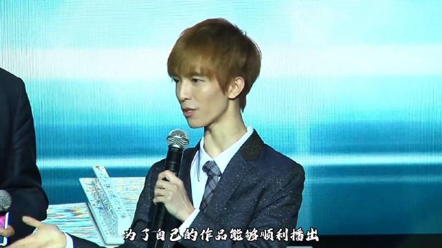 郭敬明新剧署名陆觉引玄学解读，鞠婧祎主题曲名被指不祥