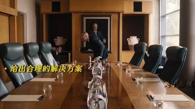 “霍华德教你如何当好一名领导”