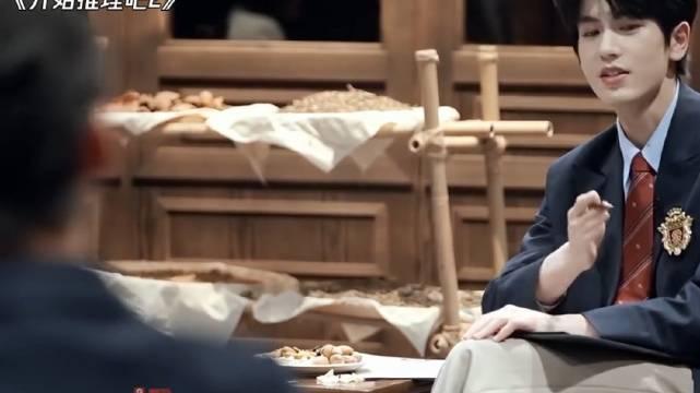 梗还是当着本人的面好玩！ 开始推理吧