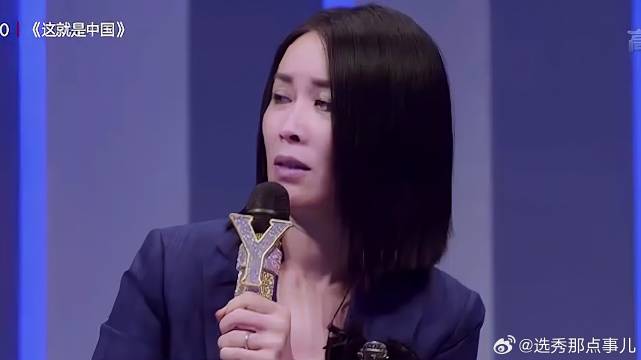 阿云嘎遭那英劝退，紧张的投票环节，肖战那英开始拉票