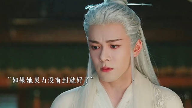 《临江仙》主演阵容曝光，白鹿曾舜晞等领衔出演