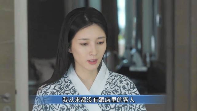 顾佳让王漫妮拍梁正贤护照照片，王太太将协助调查